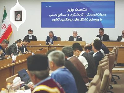 نگاه حمایتی دولت به اقامتگاه‌های بومگردی