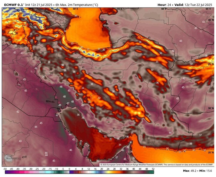 دمای ۵۲ درجه در خوزستان؛ تداوم گرمای بالای ۴۰ درجه در کشور دمای ۵۲ درجه در خوزستان؛ تداوم گرمای بالای ۴۰ درجه در کشور