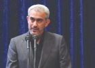 واگذاری فعالیت‌های اقتصادی به بخش‌خصوصی