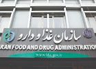 ورود ۳ داروی هسته‌ای به فهرست دارویی کشور