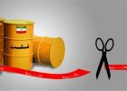 وقتی تحریم نفت کارساز نشد