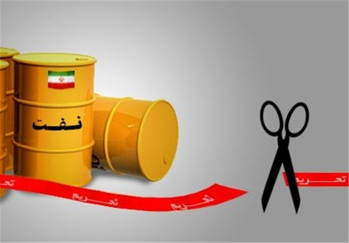 وقتی تحریم نفت کارساز نشد