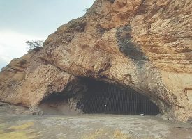 پیدا و پنهان کهن‌ترین ثبت یونسکو