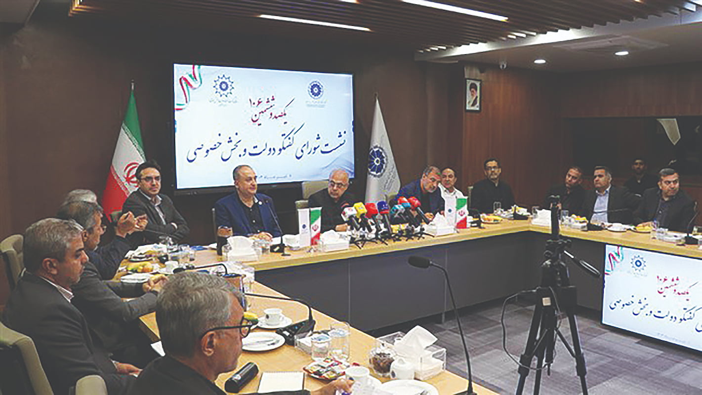 پیشنهادهای استان هرمزگان برای اصلاح فرآیندهای تجاری