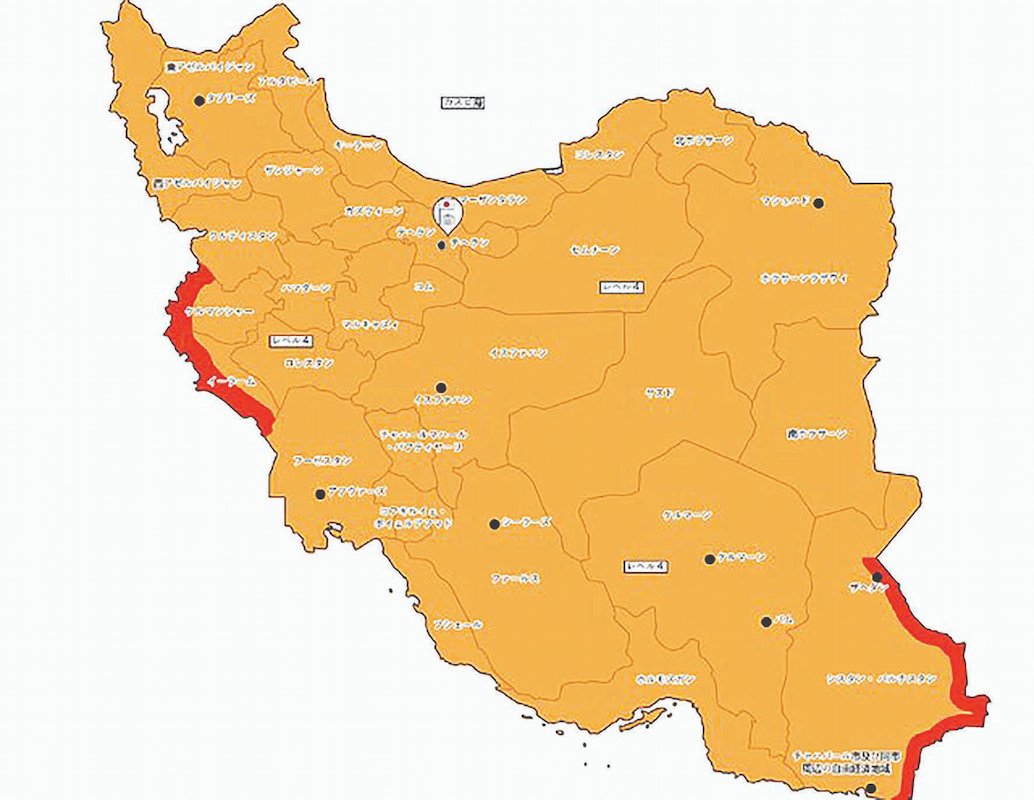 ژاپن «هشدار امنیتی سفر به ایران» را کاهش داد