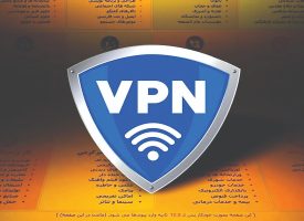کابوسی به نام فیلترینگ