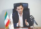 کارخانه احیای چادرملو در تولید، کیفیت و بهره‌وری انرژی رکورد زد