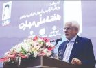 گذار از صنعتِ وابسته به صنعتِ ملی
