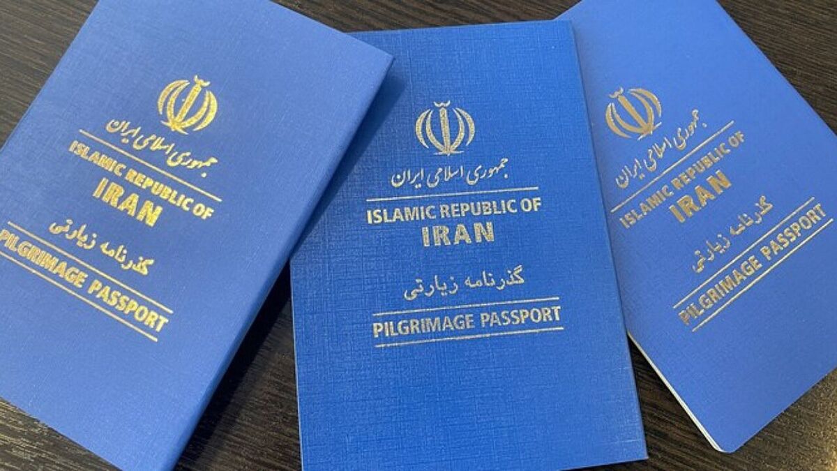 ۷۰۰ هزار گذرنامه زیارتی صادر شد؛ ثبت‌نام غیرحضوری و تحویل پستی در کمتر از ۵ روز
