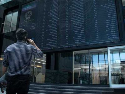 ۱۶‌هزار‌میلیارد تومان مبادله اوراق بهادار و کالا در ۴ بورس ایران