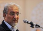 ۱۷استان بالاتر از میانگین ملی شاخص فلاکت قرار گرفتند