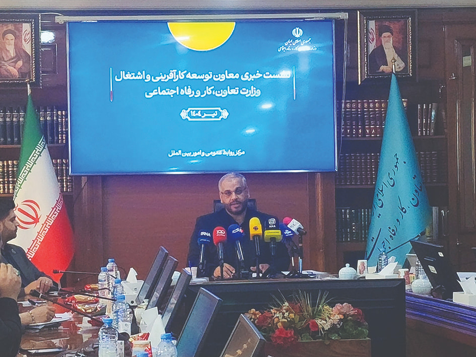۷۰‌درصد اتباع غیرقانونی مجرد هستند