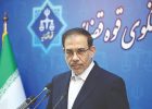 ۹۴۳ شهید و ۸ نفر مفقود شدند