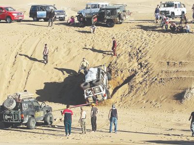 «‌لوت» در خطر است!
