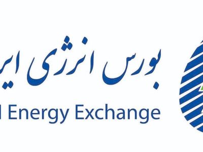 آشنایی با راه نجات انرژی در بورس