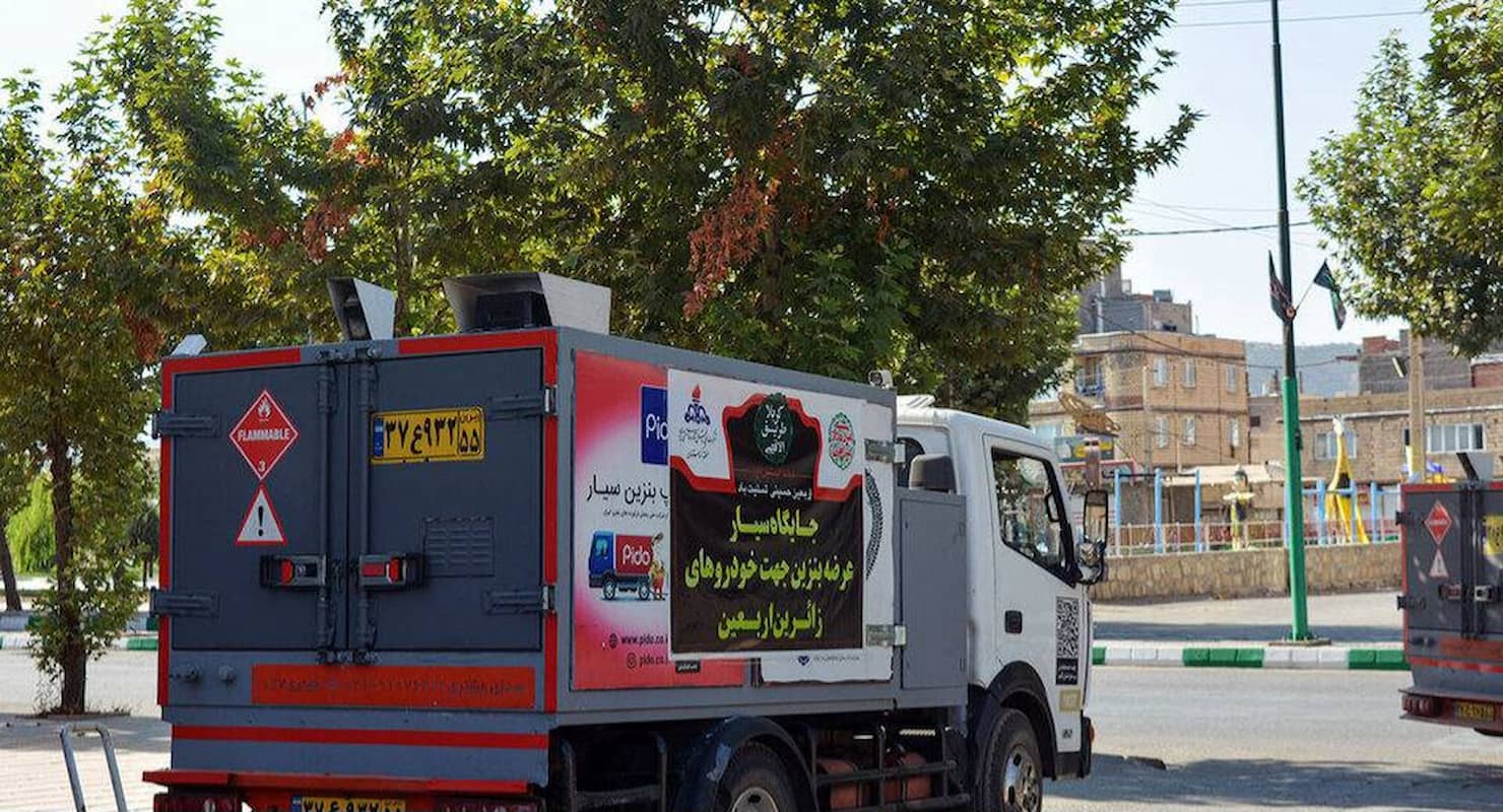 اطلاعیه مهم شرکت نفت برای سوخت‌گیری در ایام اربعین