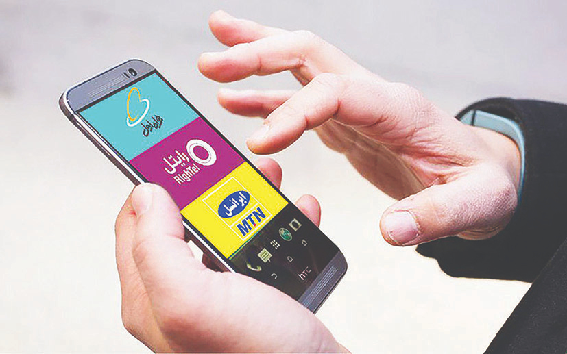 افزایش تعرفه‌ اینترنت برای بقای اپراتورها ضروری است