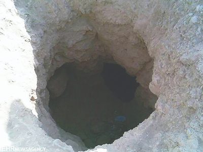 اقدام به حفاری غیرمجاز در هگمتانه