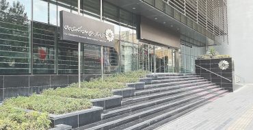 الزام گذار از بوروکراسی فرسایشی