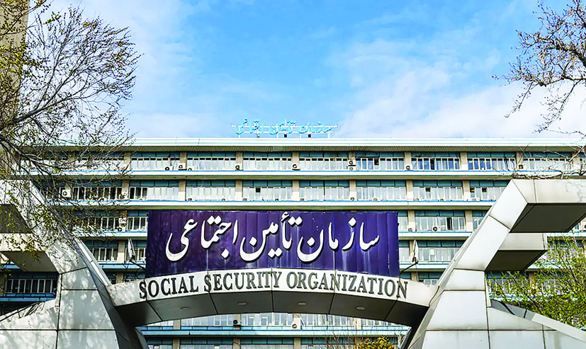 امکان استعلام آنلاین بدهی حق بیمه فراهم است