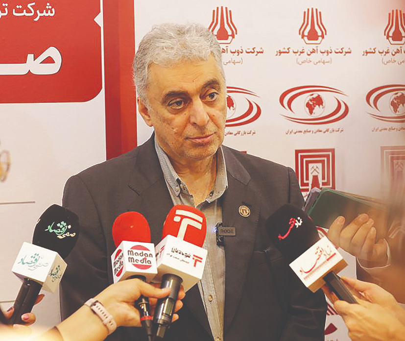 انجام ۷۶‌میلیون تن عملیات معدنی در معدن جانجا