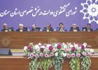 ایجاد پنجره واحد تسویه ارزی، یک راه‌حل فوری
