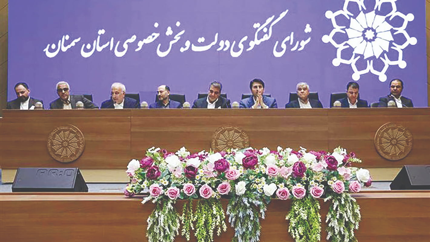 ایجاد پنجره واحد تسویه ارزی، یک راه‌حل فوری