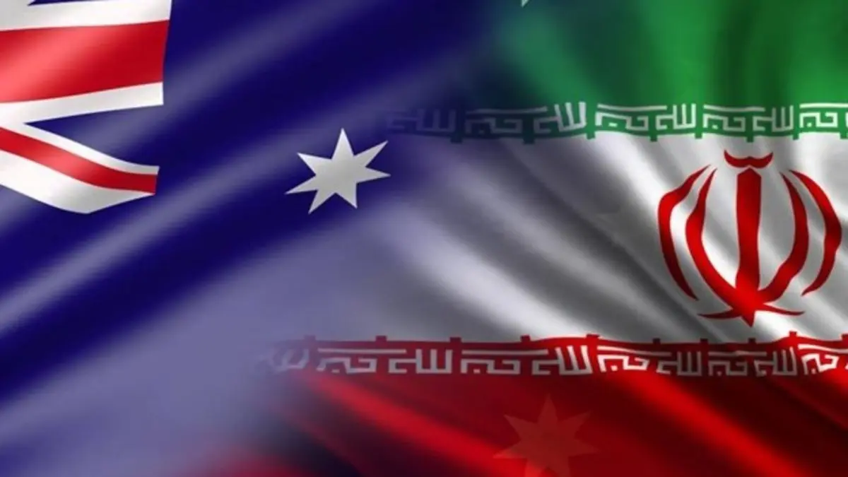 تنش در روابط تهران–کانبرا؛ اتهامات امنیتی و اخراج دیپلمات‌ها