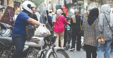 ایران در آستانه زوال جمعیتی