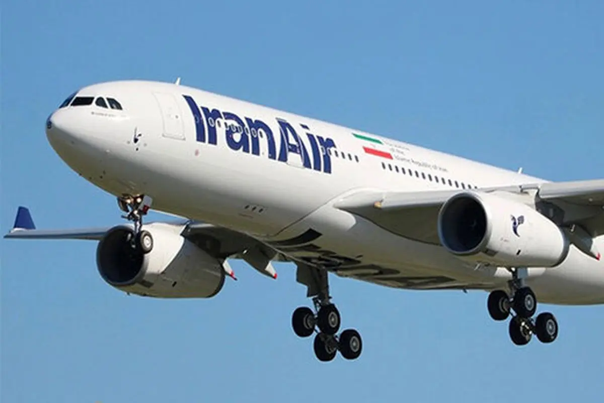 مهلت محدود قانونگذار برای بازگشت ایرانیان با خروج غیرقانونی مهلت محدود قانونگذار برای بازگشت ایرانیان با خروج غیرقانونی