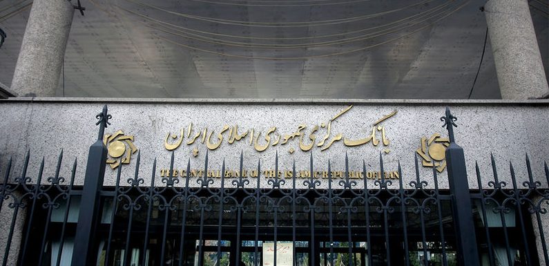 طرح جدید بانک مرکزی برای بستن آنلاین حسابهای بانکی بلااستفاده طرح جدید بانک مرکزی برای بستن آنلاین حسابهای بانکی بلااستفاده