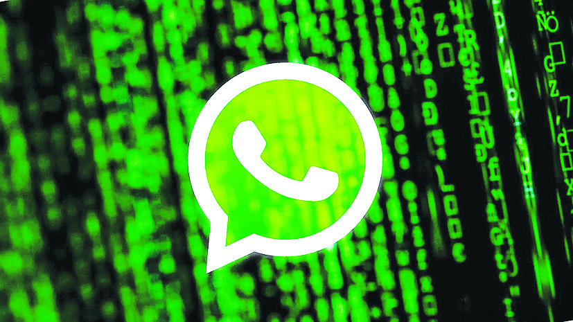 باگ امنیتی خطرناک در واتساپ ترمیم شد باگ امنیتی خطرناک در واتساپ ترمیم شد
