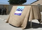 بحران‌های جنگ ۱۲روزه؛ مدارس، مساجد یا پارکینگ‌ها می‌توانند پناهگاه باشند؟