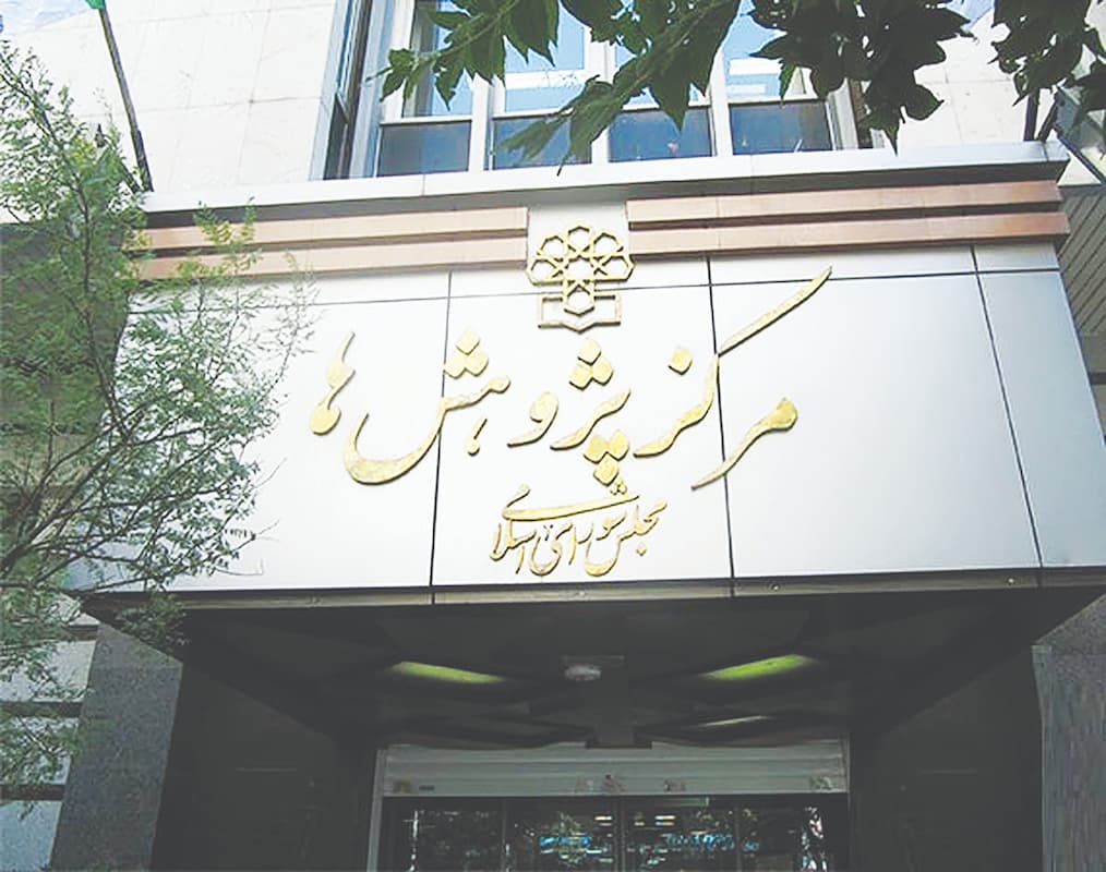 برنامه‌ریزی در دام بی‌ثباتی