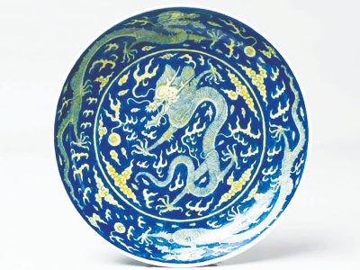 بشقابی که گنجینه از آب درآمد