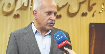 به بهانه قاچاق، به ضرر تجارت به بهانه قاچاق، به ضرر تجارت