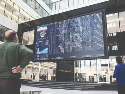 بورس در سراشیبی سقوط