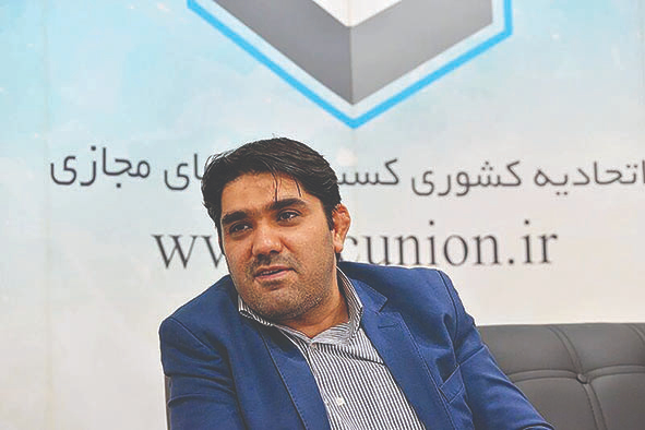 تاکسی‌ «شهرزاد» و تاکسی «بابک‌ زنجانی» مجوز ندارند