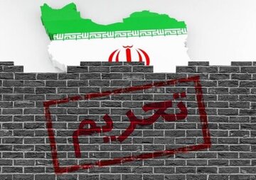 وزارت خزانه‌داری آمریکا ۱۸ فرد و نهاد ایرانی را تحریم کرد؛ تمرکز بر فناوری و ارتباطات