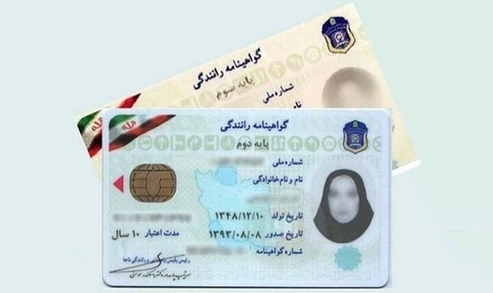 سردار حسینی: تخلفات خطرناک با توقیف سه‌ماهه گواهینامه پاسخ داده می‌شود