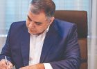 تدابیر وزارت نفت برای تامین سوخت زمستانی