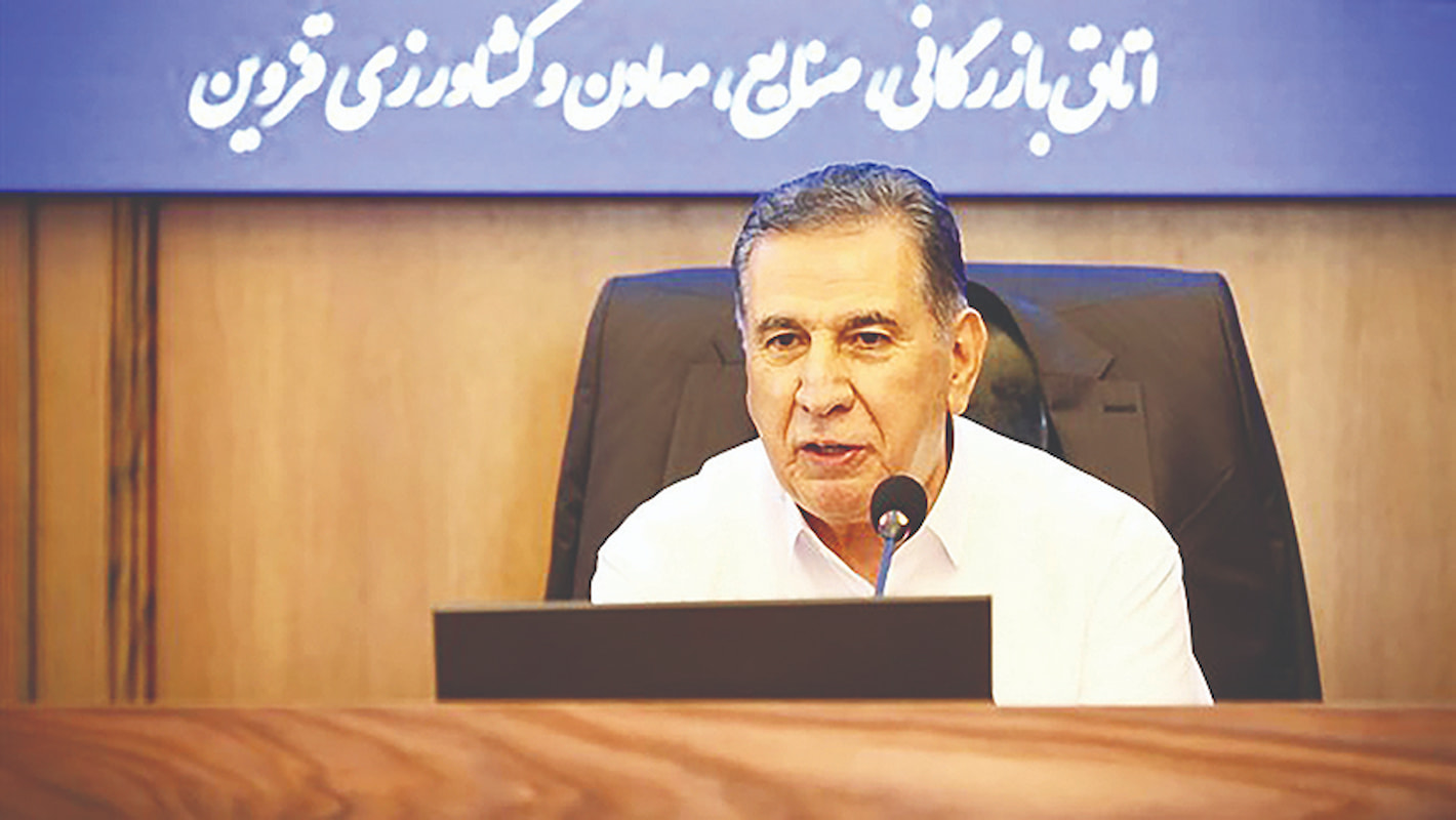 تقویت صادرات راهبردی در مسیر توسعه اقتصادی تقویت صادرات راهبردی در مسیر توسعه اقتصادی