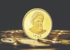 تَهِ دیگِ منابع خالی شد