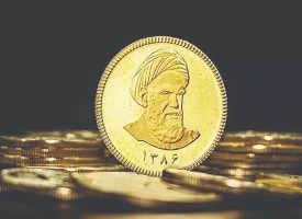ثمره حراج سکه در بازار