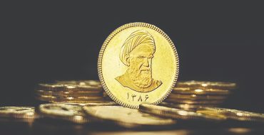 ثمره حراج سکه در بازار
