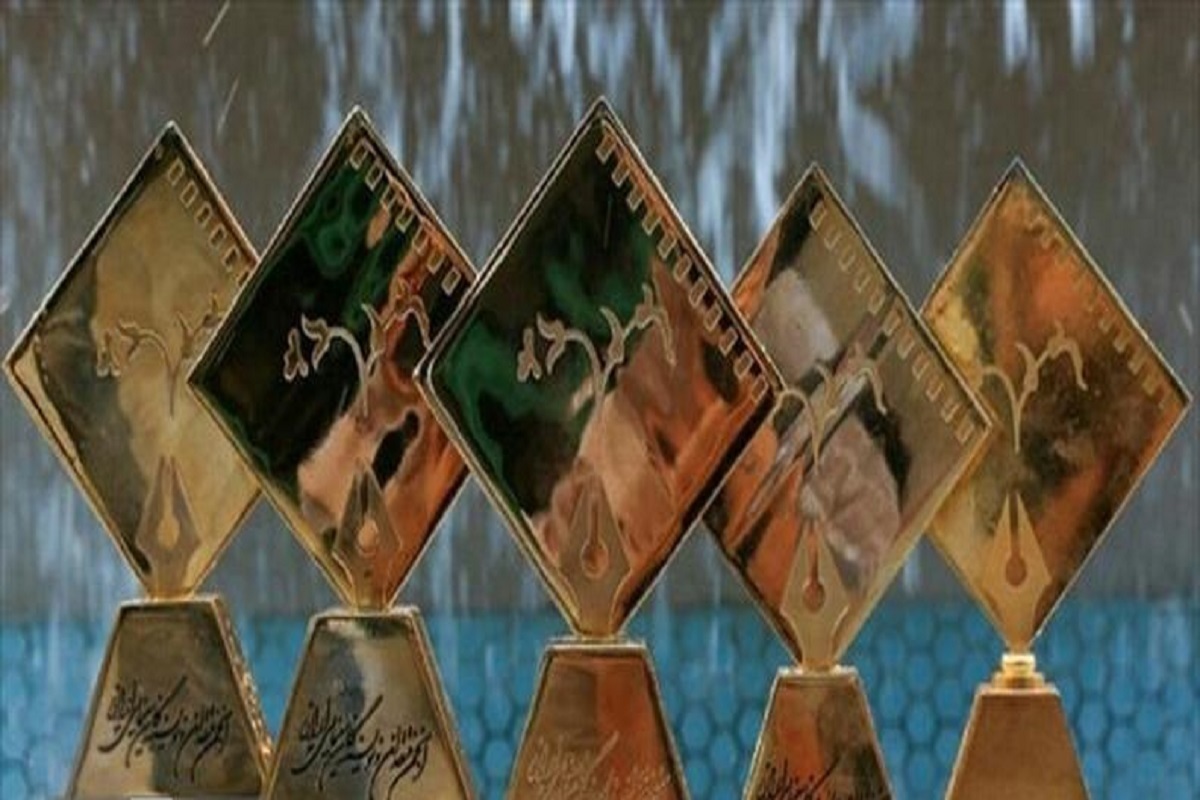 از سحر دولتشاهی تا شهاب حسینی؛ نامزدهای نقش مکمل جشن منتقدان سینما اعلام شد از سحر دولتشاهی تا شهاب حسینی؛ نامزدهای نقش مکمل جشن منتقدان سینما اعلام شد