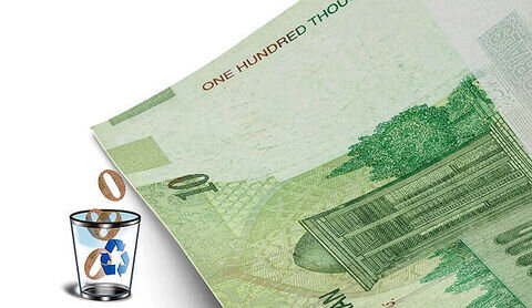حذف صفر از پول ملی؛ تصمیمی نمادین در میانه بحران اقتصادی