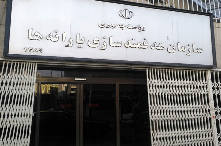 حذف دهک‌های پردرآمد از یارانه‌ها کلید خورد
