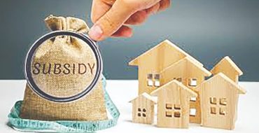 حذف یارانه ۳دهک تا پایان سال حذف یارانه ۳دهک تا پایان سال