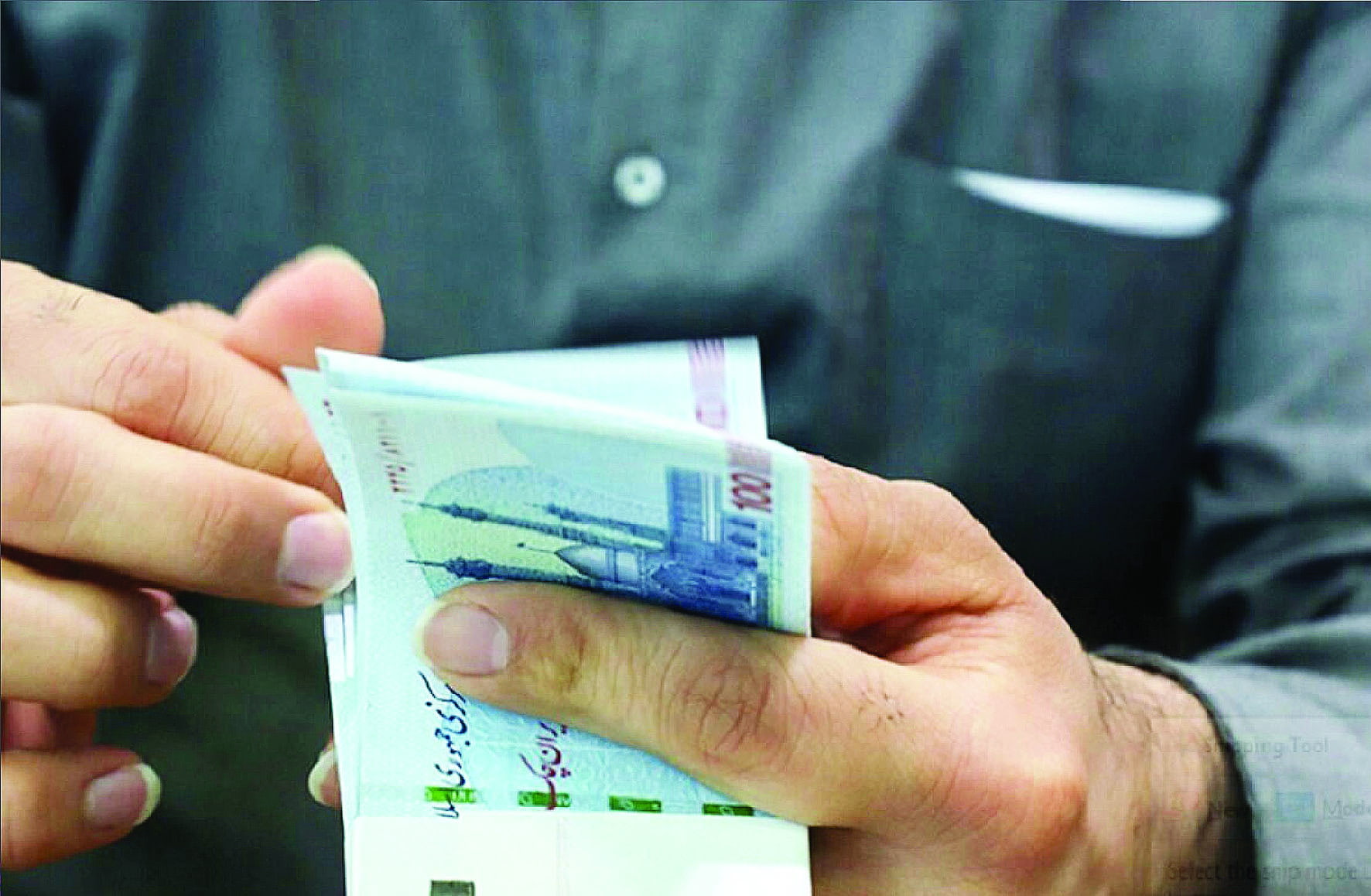 حوزه اقتصادی و مالی خانوارها حریم خصوصی تلقی نشود